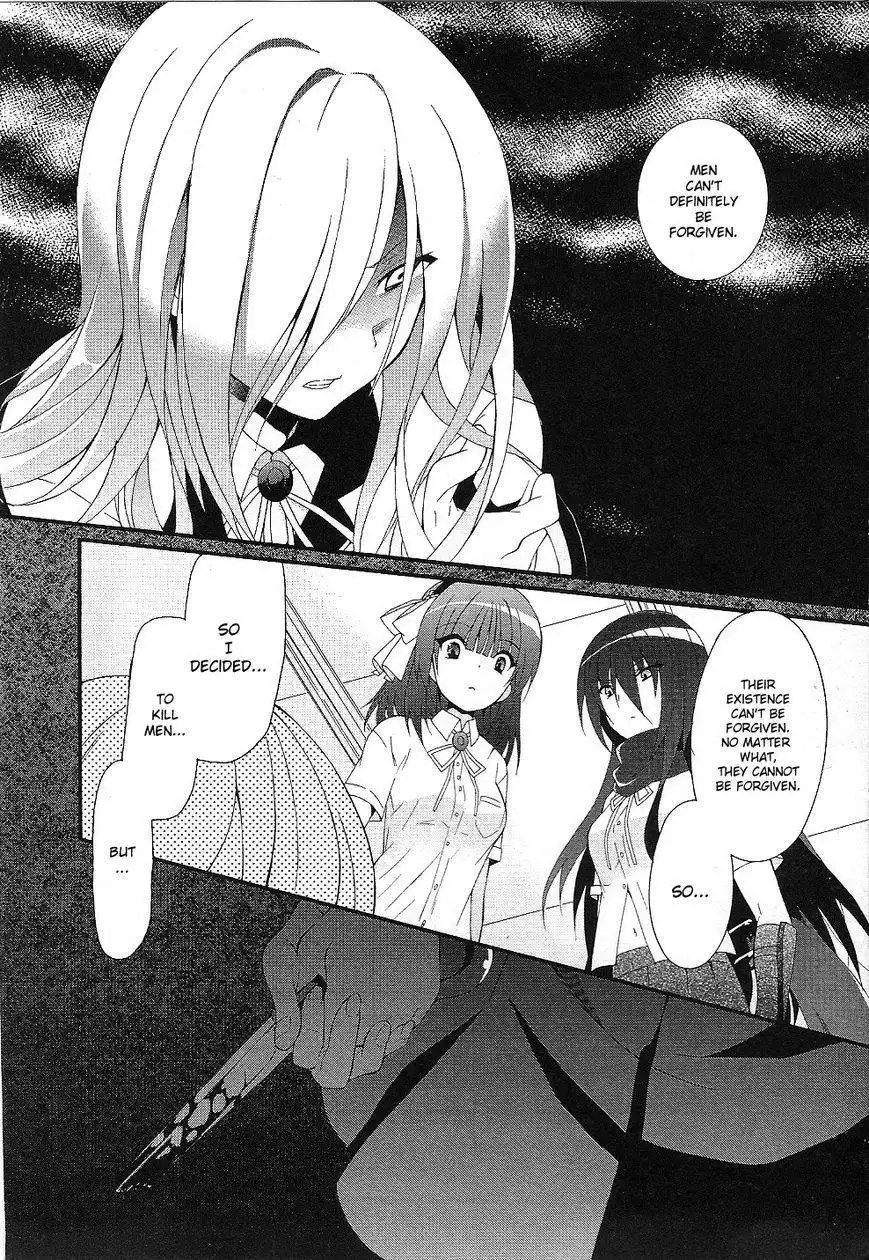 Angel Beats! - Heaven's Door Chapter 31 4